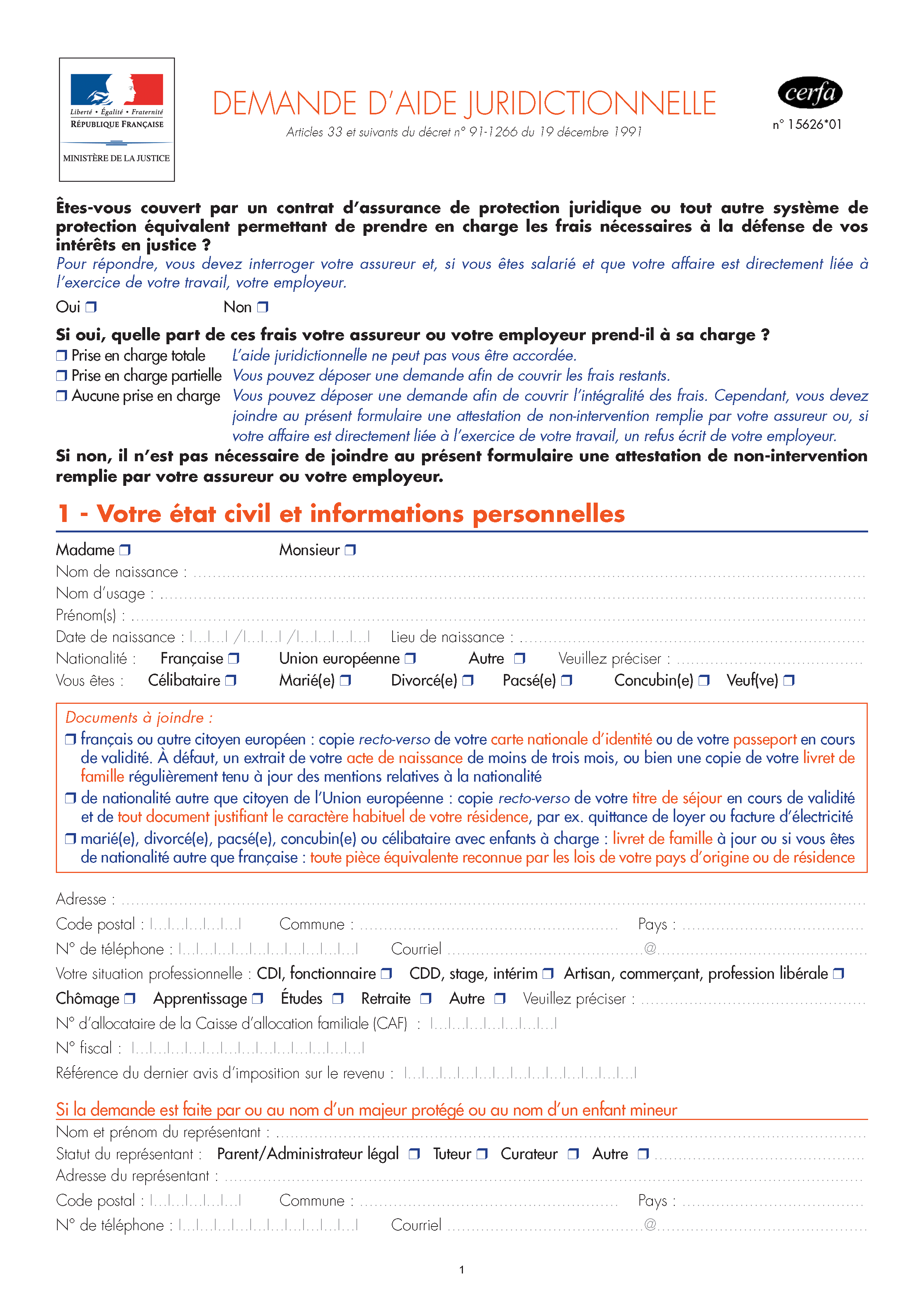 les_cerfas/demande_aide_juridictionnelle_Page_1.png