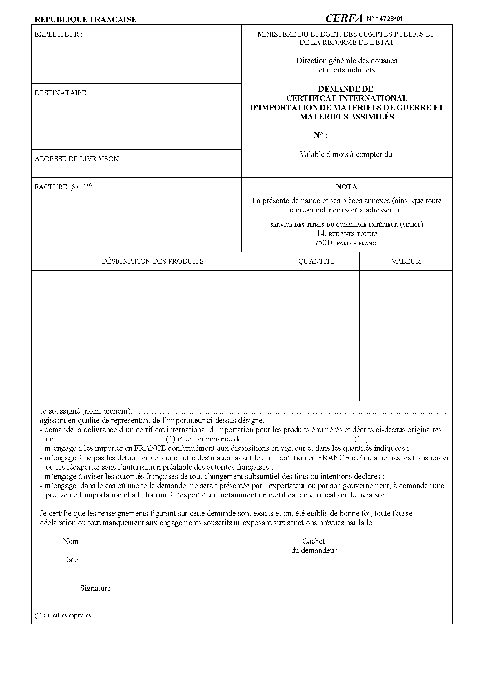 les_cerfas/demande_certificat_international_importation_materiels_guerre_materiels_assimiles_Page_1.png