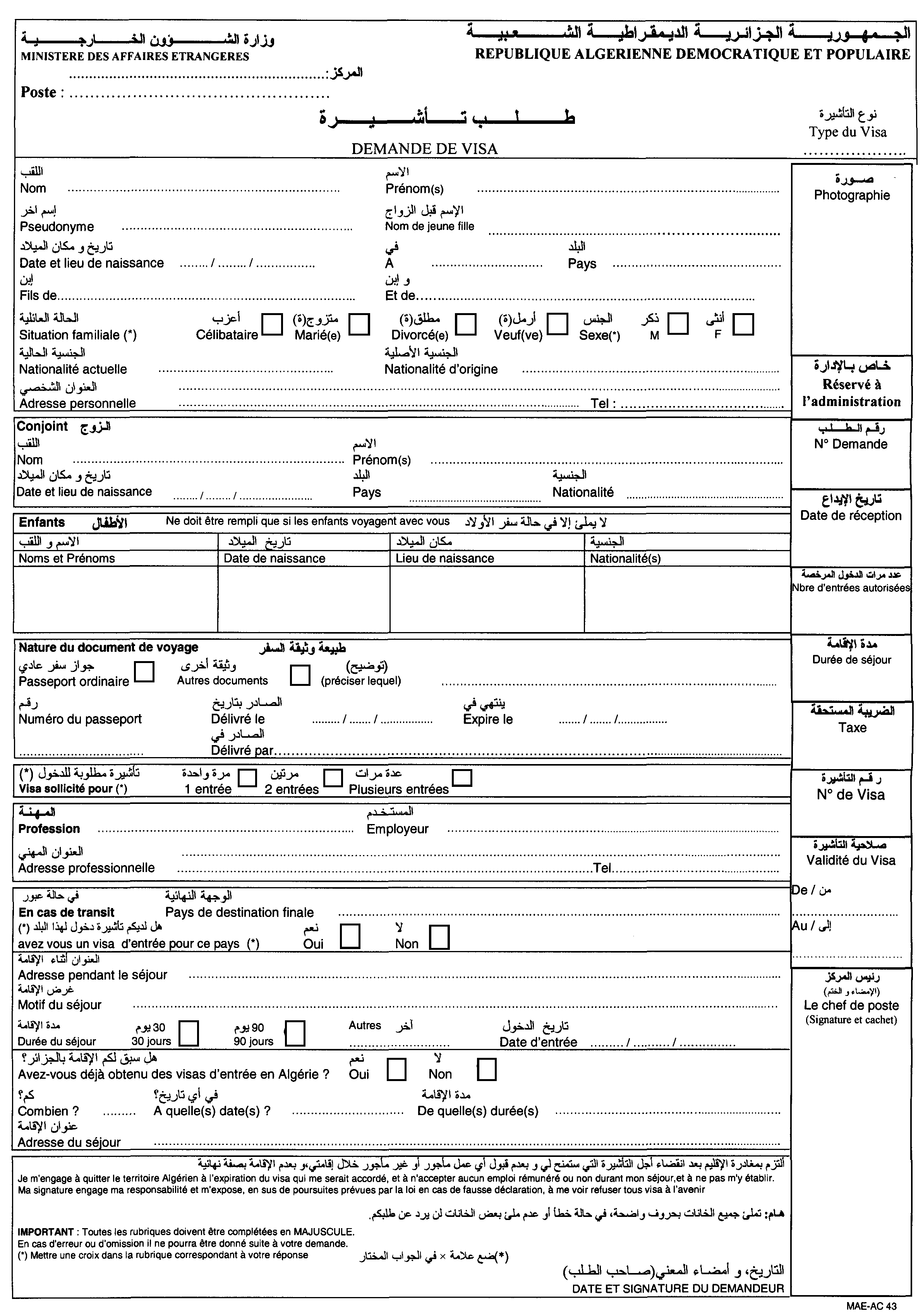 les_cerfas/demande_de_visa_pour_algerie_Page_1.png