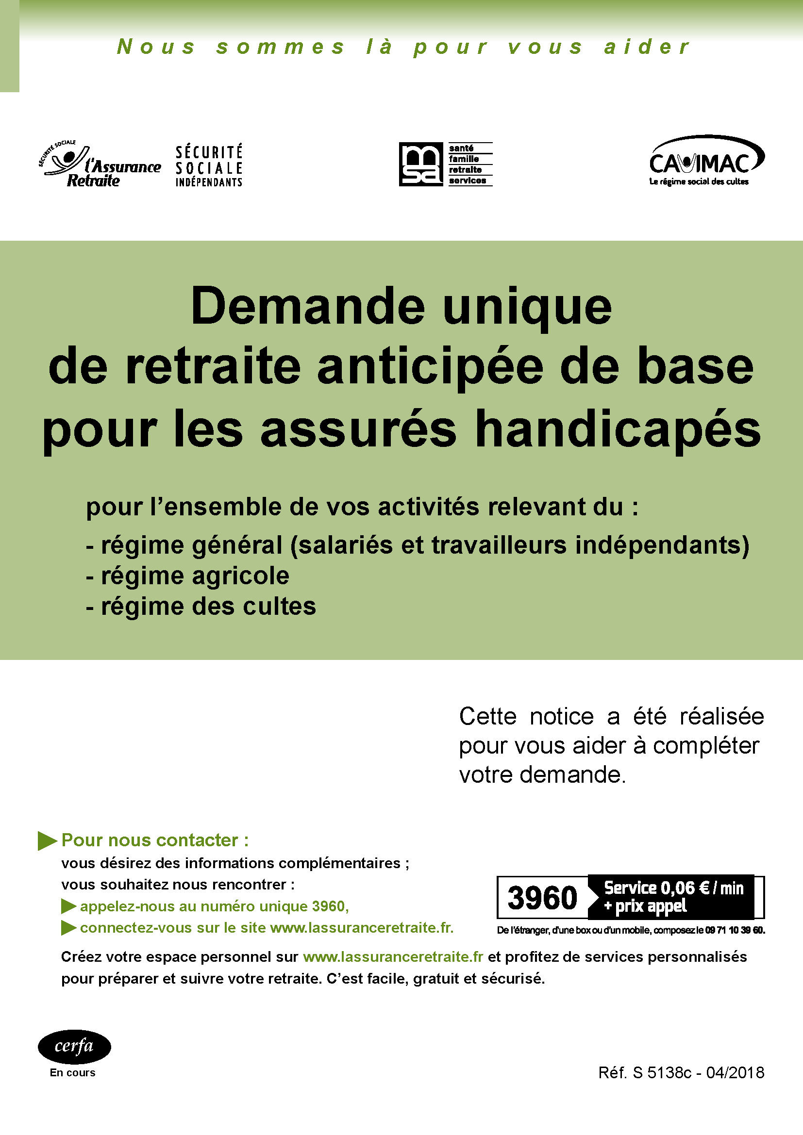 les_cerfas/demande_unique_retraite_anticipee_de_base_pour_assures_handicapes_Page_1.png